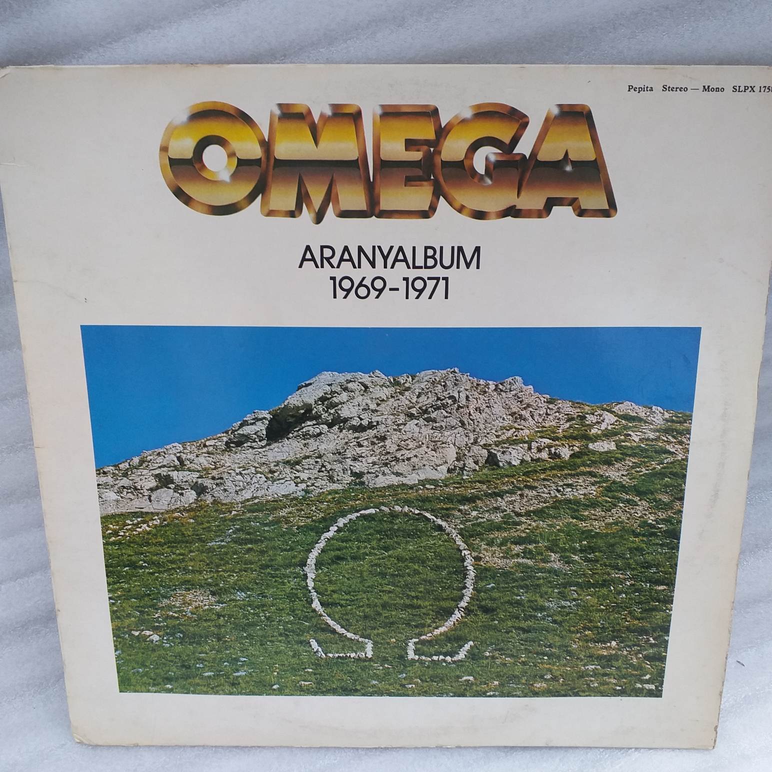 Omega – Aranyalbum 1969-1971 Disc vinil LP VG+ Hungary (R)