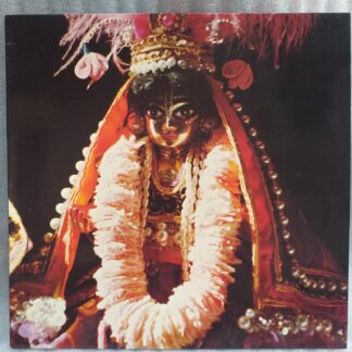Hare Kṛṣṇa Festival – Hare Kṛṣṇa Festival  Disc VINIL LP   VG+