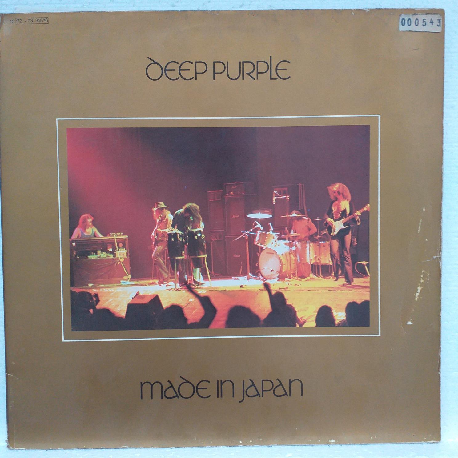 Deep Purple – Made In Japan 2 LP Disc VINIL VG