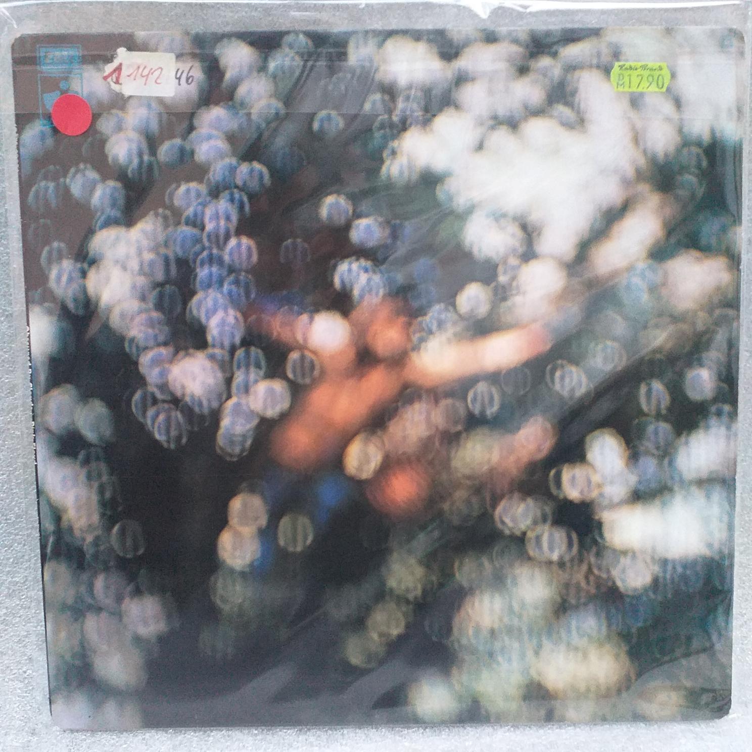 Pink Floyd – Obscured By Clouds Disc VINIL LP VG+