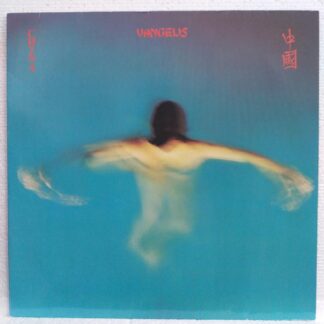 Vangelis – China   ...Disc VINIL LP VG+