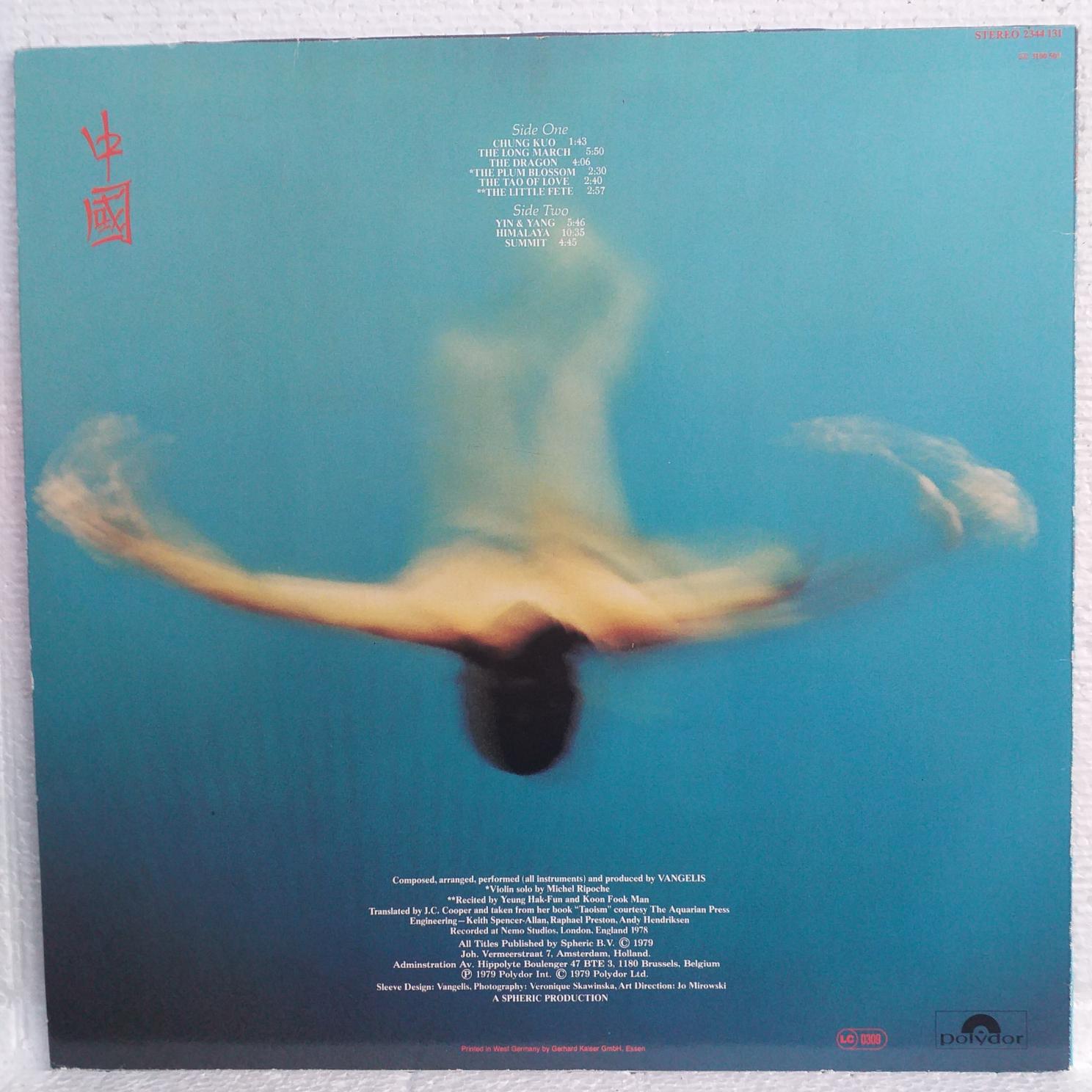 Vangelis – China ...Disc VINIL LP VG+ - imagine 2