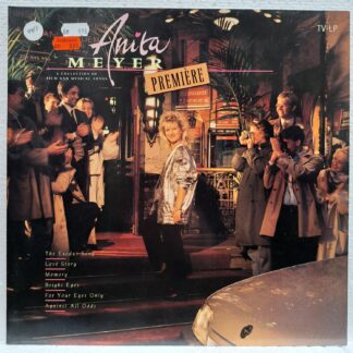 Anita Meyer – Première   Disc VINIL LP VG+