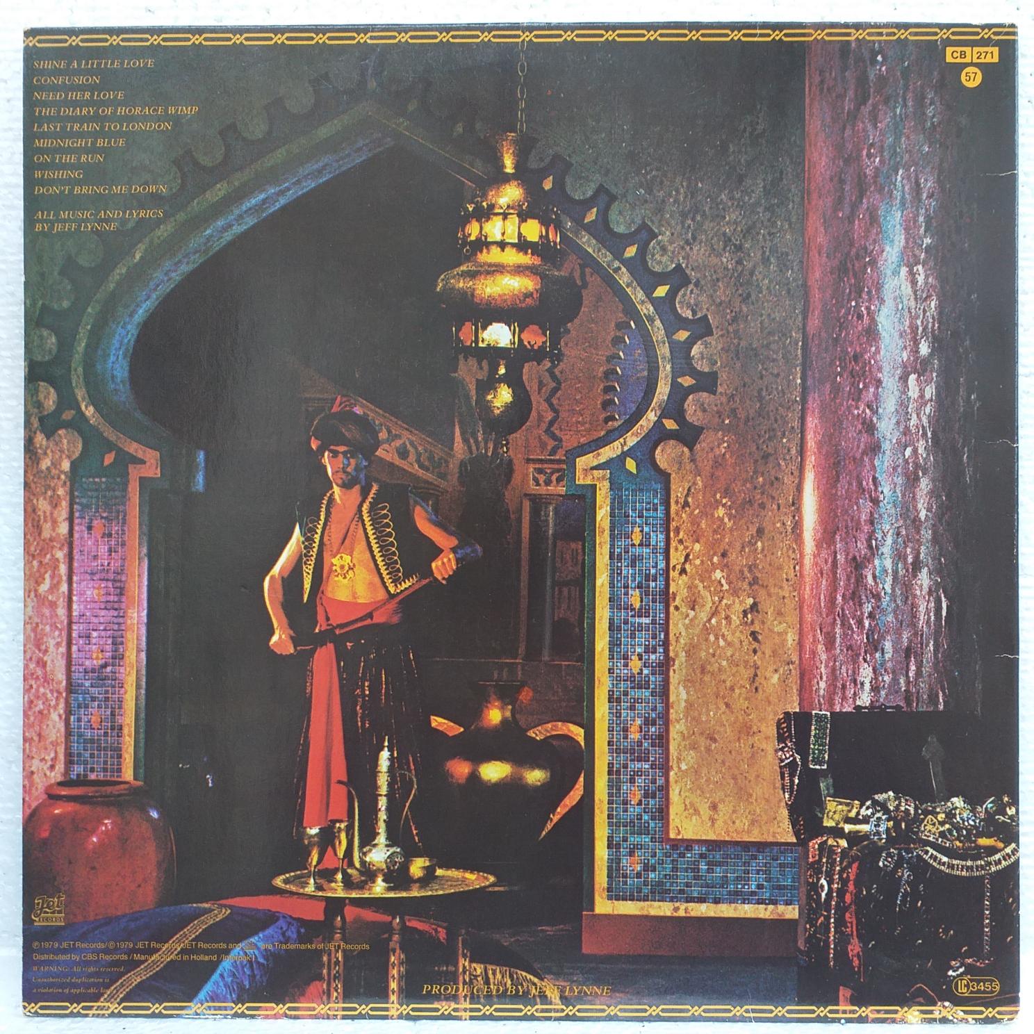 Electric Light Orchestra – Discovery Disc VINIL LP VG VG+ - imagine 2