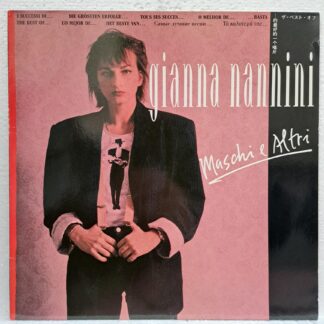 Gianna Nannini – Maschi E Altri   Disc VINIL LP VG+