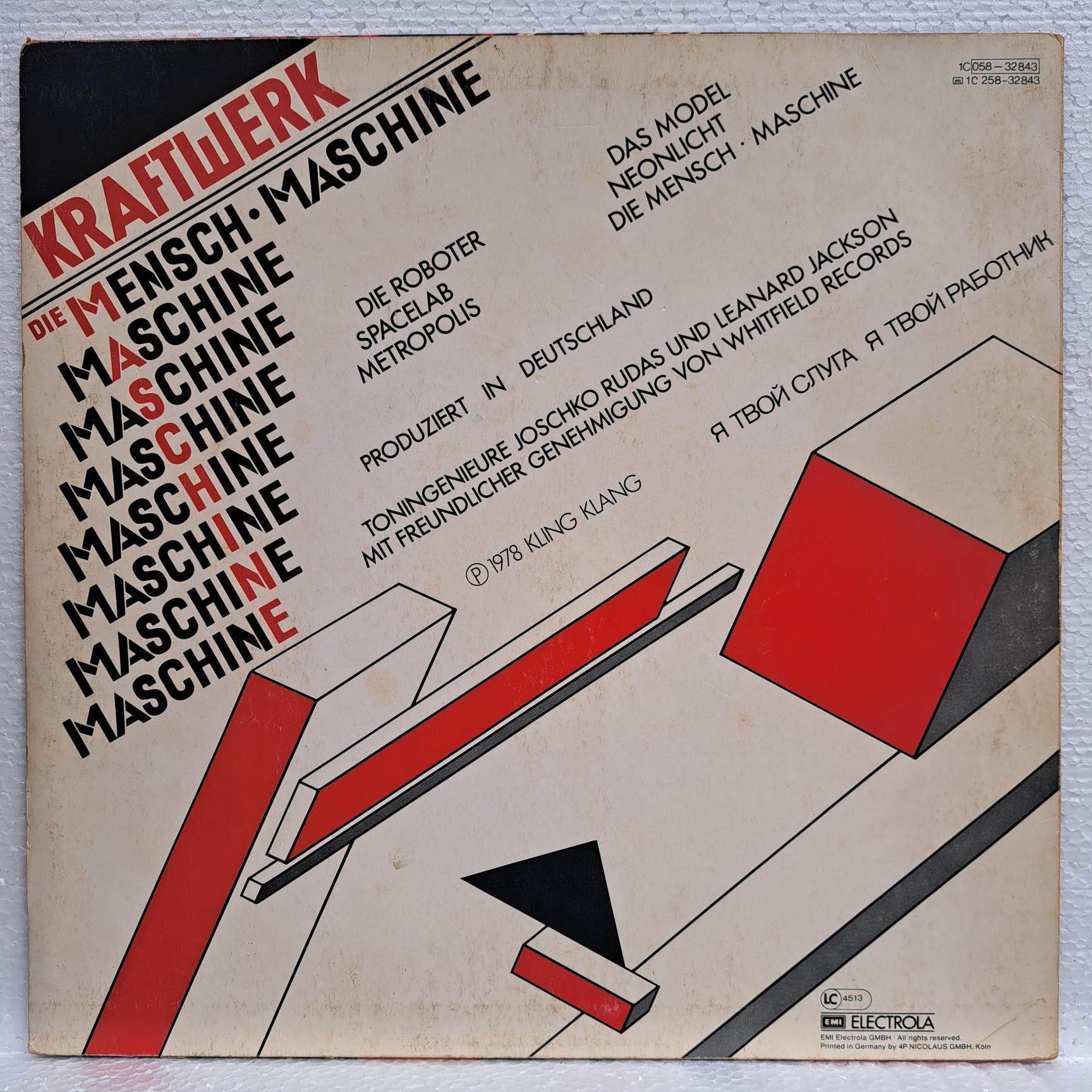 Kraftwerk – Die Mensch•Maschine Disc VINIL LP VG+ - imagine 2