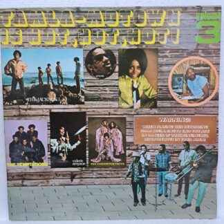 Tamla-Motown Is Hot, Hot, Hot! Volume 3   Disc VINIL LP VG VG+ The Temptations, Diana Ross, Stevie Wonder, Marvin Gaye