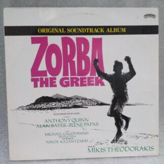 Zorba The Greek – Original Soundtrack   Mikis Theodorakis  Disc VINIL LP VG VG-