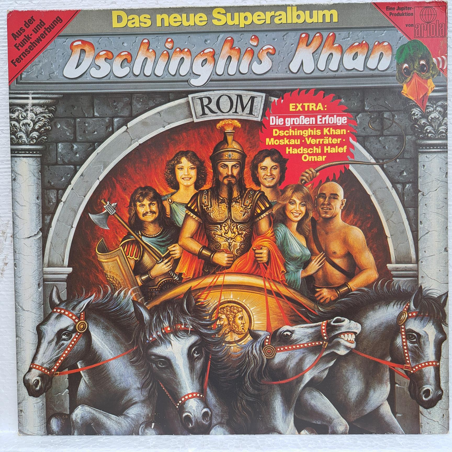 Dschinghis Khan – Rom Disc VINIL LP VG (R)