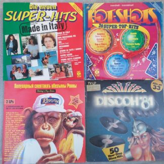 Lot Compilatii 4 bucati  Italiana 50 non stop disco megamix   Disc VINIL LP  VG VG+   (7)  Al Bano Romina Power Ricchi e Poveri - Pupo  -  Alice - Blondie - Ottawan- Toto - Black - Bangels - Nina Simone - New Order  ...
