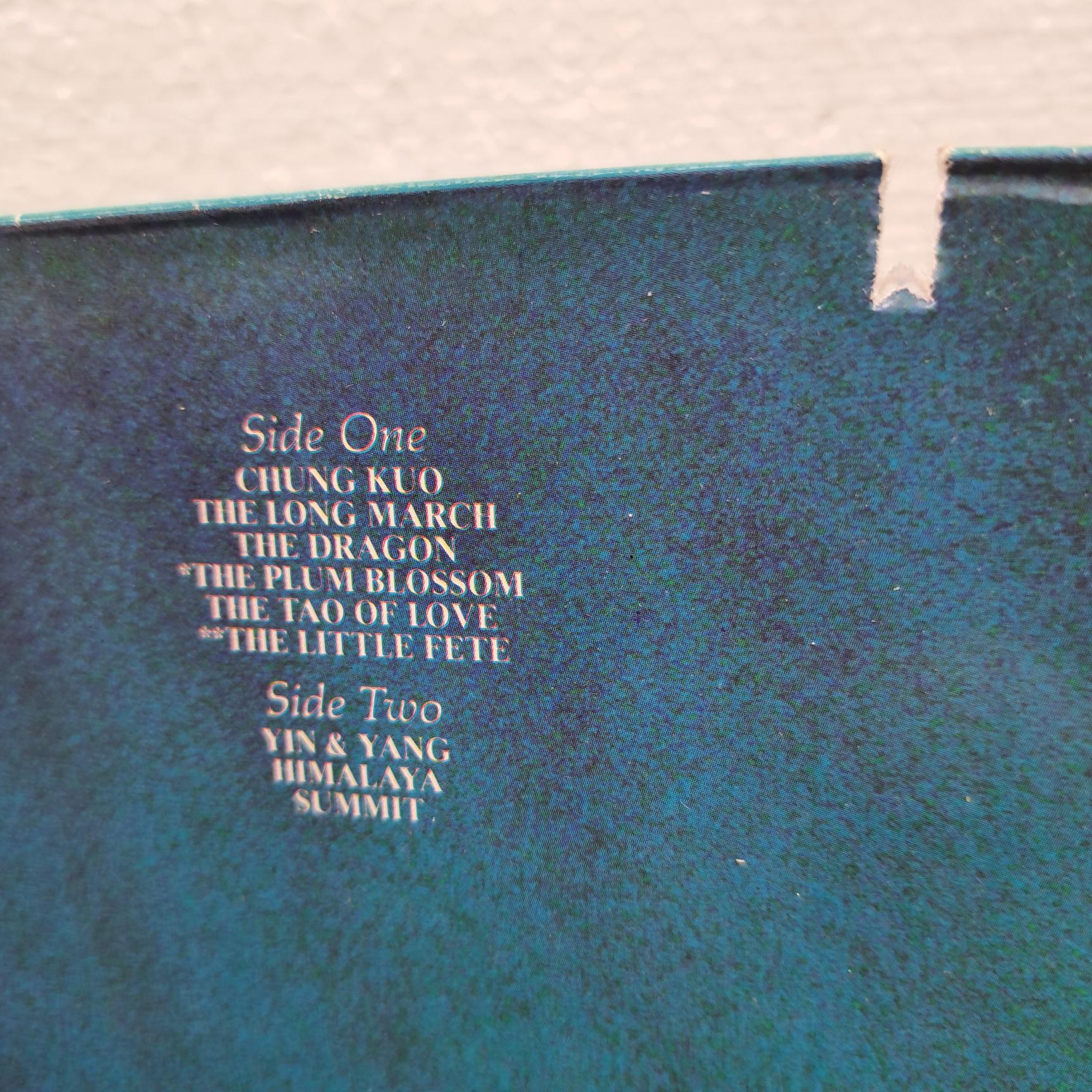 Vangelis – China … Disc VINIL LP VG+ - imagine 4