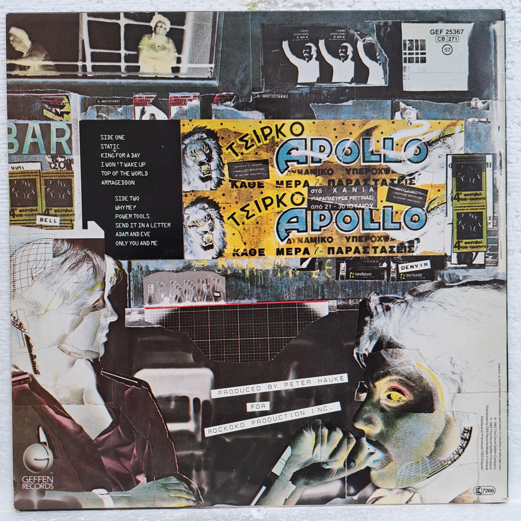 Planet P – Planet P Disc VINIL LP VG+ (box5) - imagine 3
