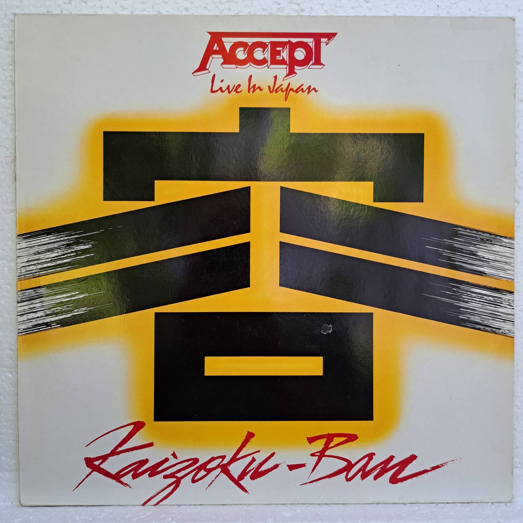 Accept – Kaizoku-Ban – Disc VINIL LP VG VG+ (box5)