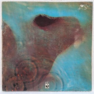 Pink Floyd – Meddle   Disc VINIL LP VG  (BOXC)