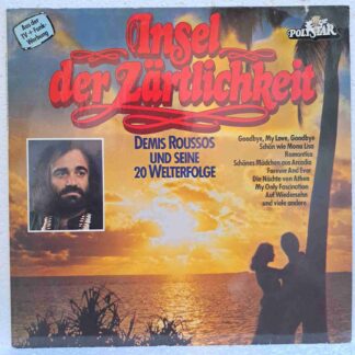 Demis Roussos  DISC VINIL LP  VG VG+ (boxH)