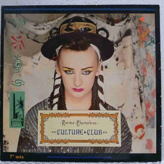 Culture Club – Karma Chameleon  - Disc VINIL MAXI VG+