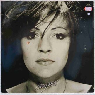 Maria Bill – Maria Bill - Disc VINIL LP VG+
